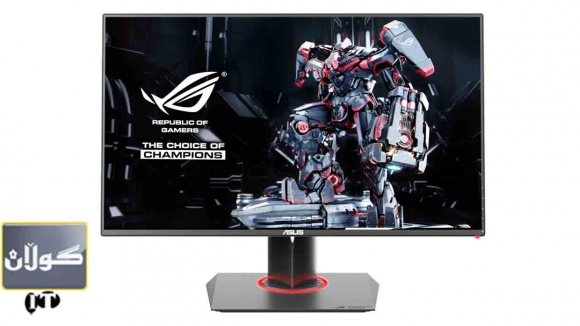 مۆنیتۆرێكی سەرسوڕهێنەر بۆ ئۆگرانی گەمەی ئەلكترۆنی